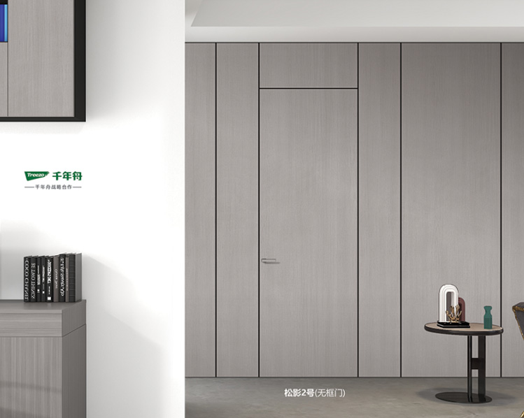 松影2号(无框门)