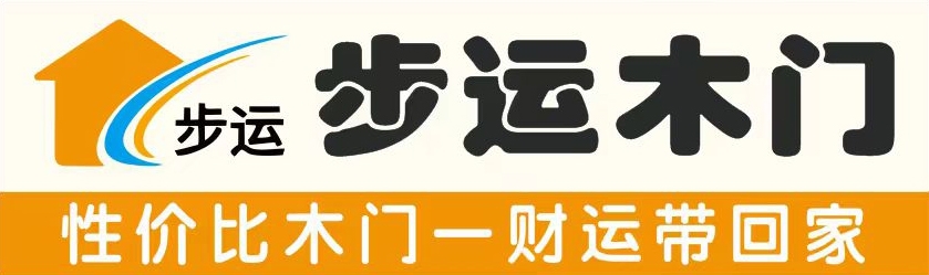 金华市高欣门业有限公司